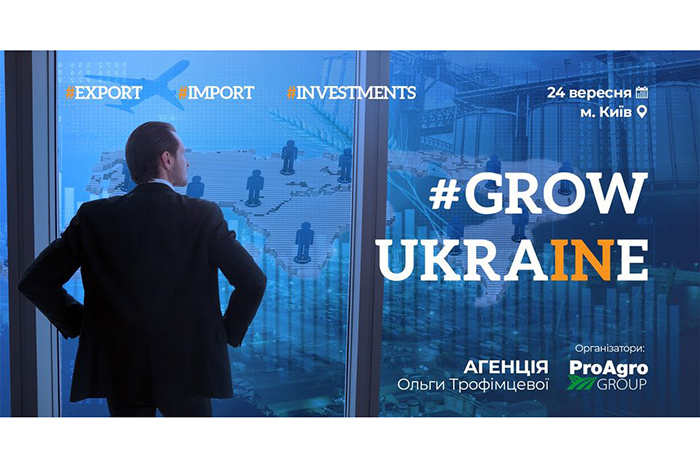 grow-ukraine